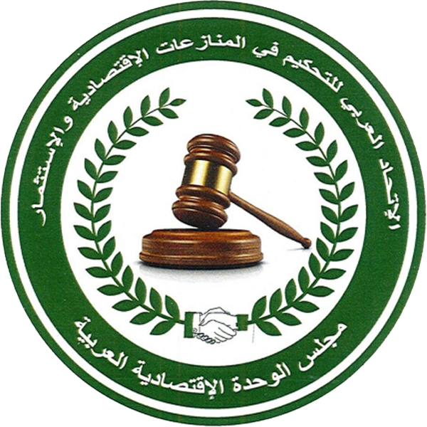 الاتحاد